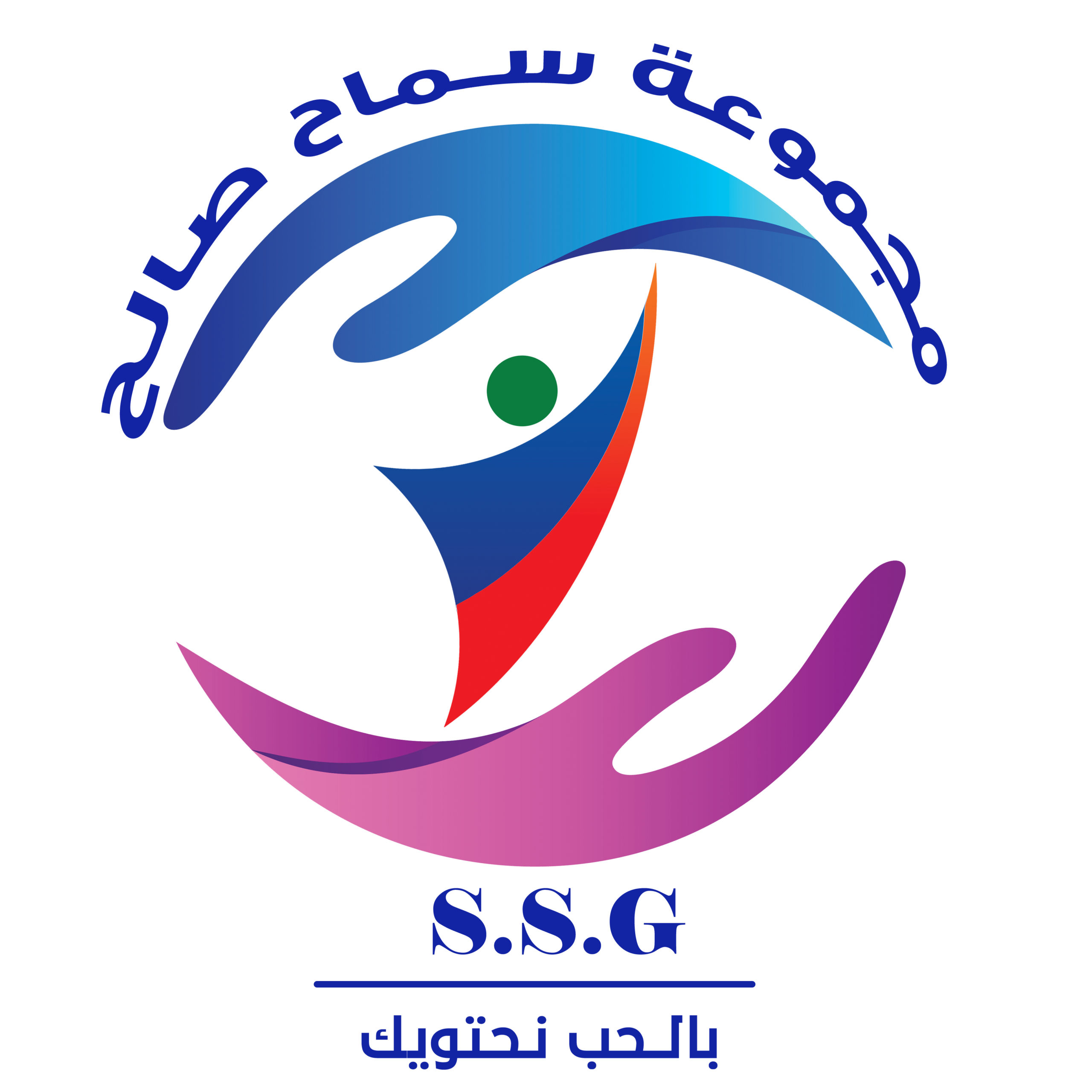مجموعة سماح صالح التعليمية